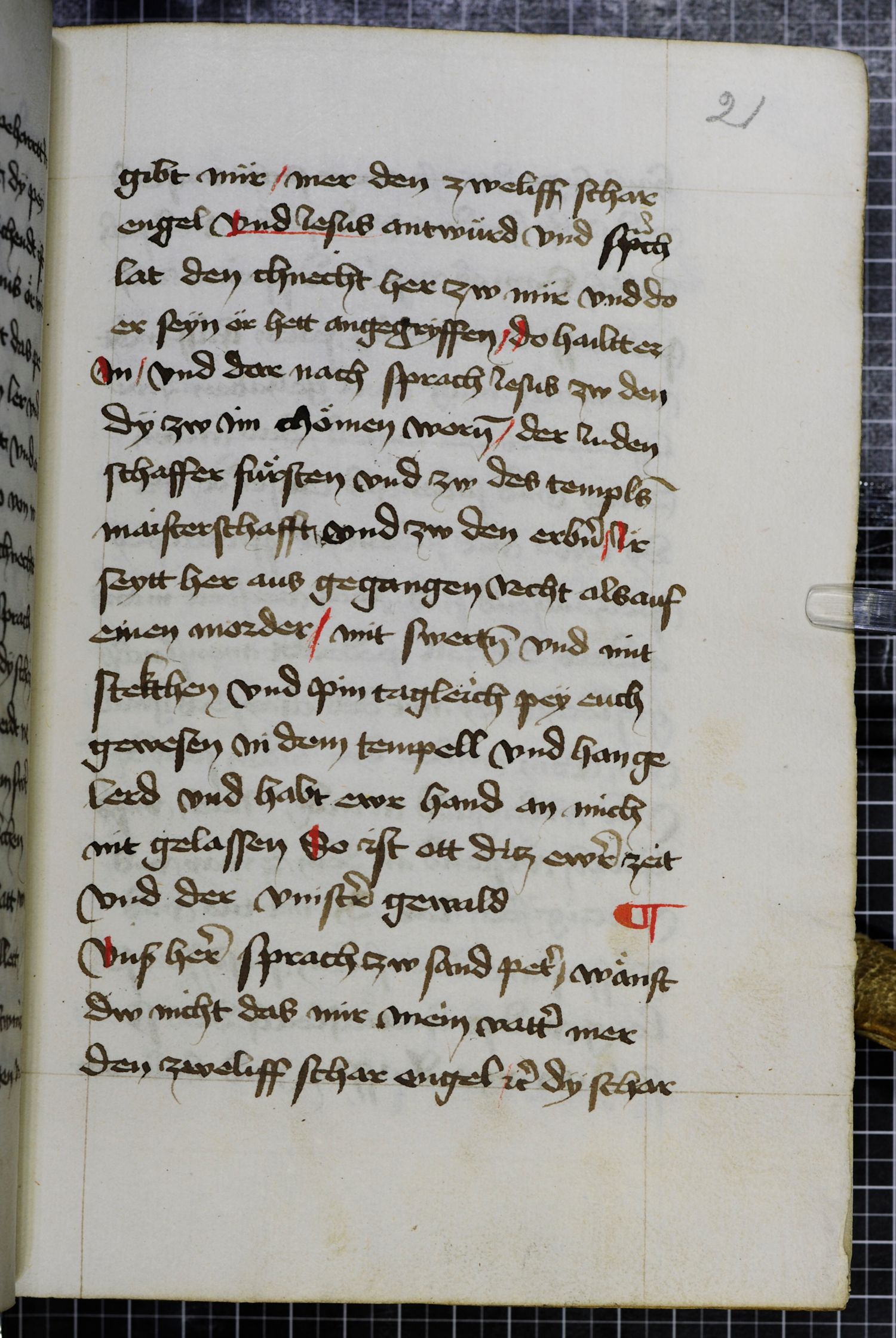 Digitised page